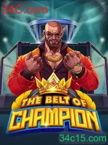 TheBeltOfChampion